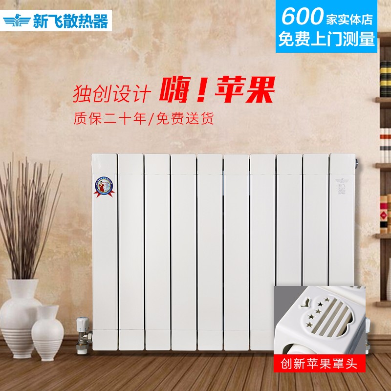 成人午夜看片网址展示