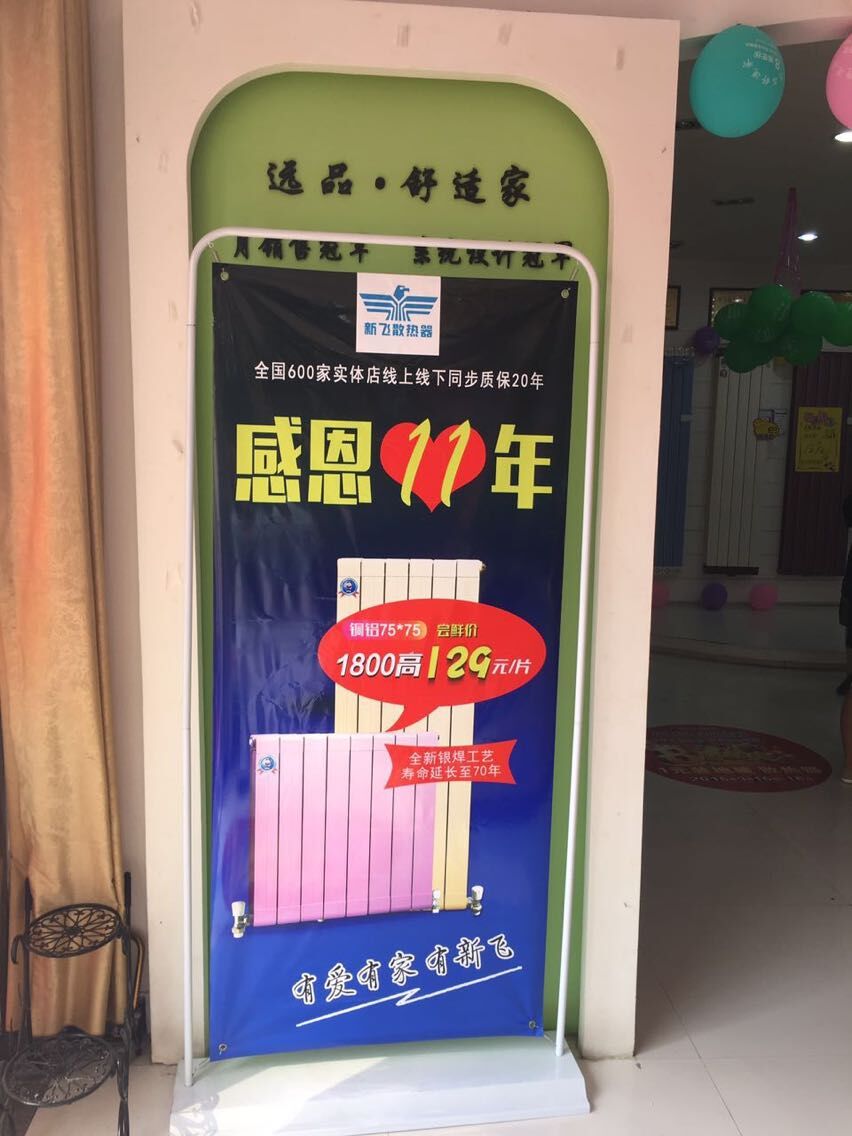 成人午夜看片网址专卖店内1