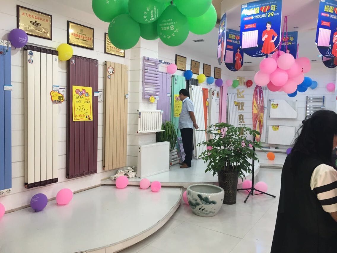 成人午夜看片网址专卖店内3