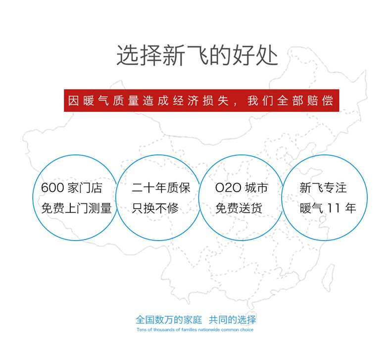 为什么选择成人看片免费成人午夜看片网址
