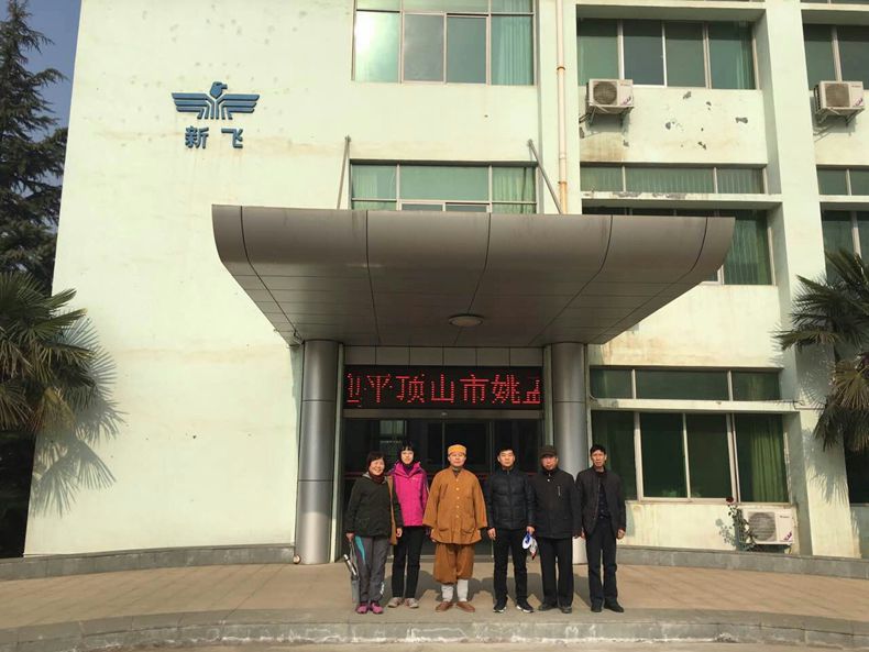 成人看片免费成人午夜看片网址与云台山景区客户合照
