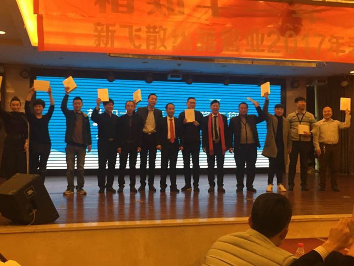 成人看片免费成人午夜看片网址代理商抽奖